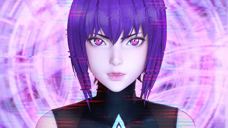 Привид у броні: SAC_2045. Стабільна війна