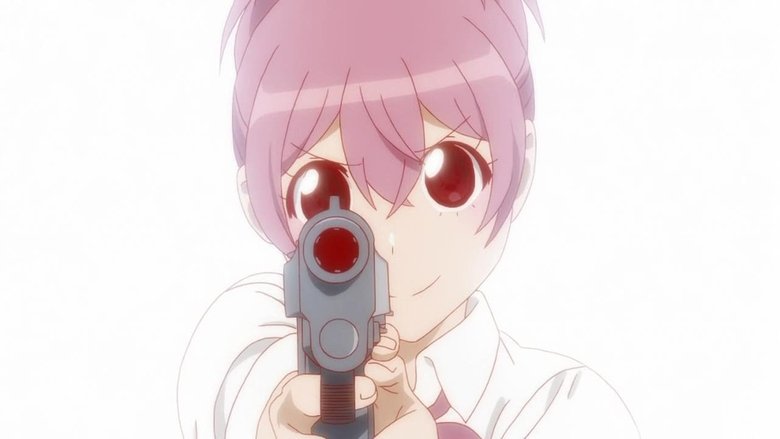 Клуб ігор на виживання! / Сабаґебу