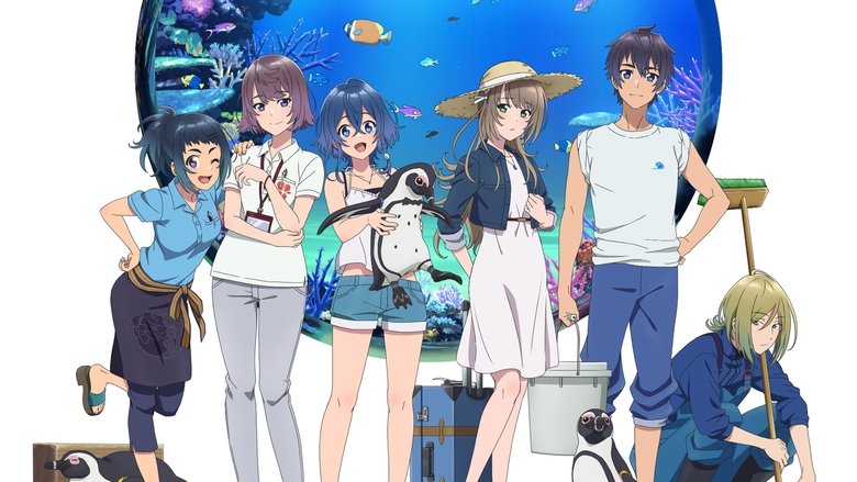 Акватоп білого піску