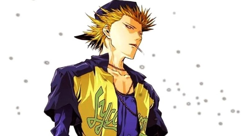 Один на виліт