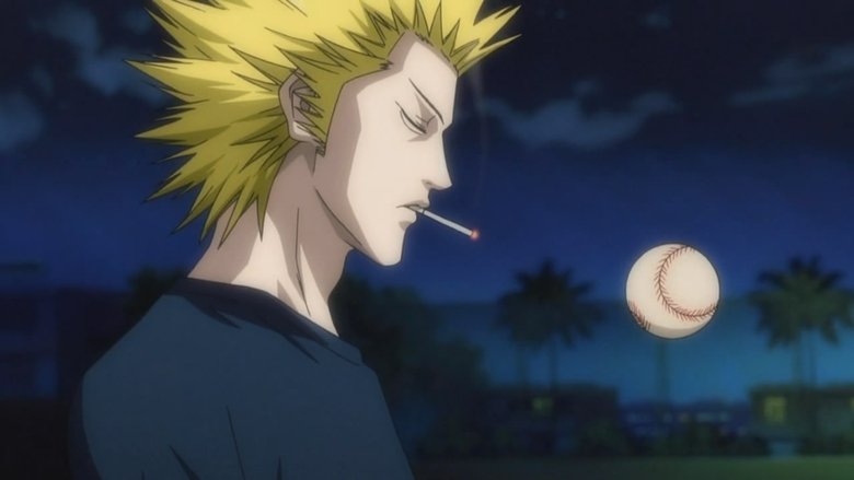 Один на виліт