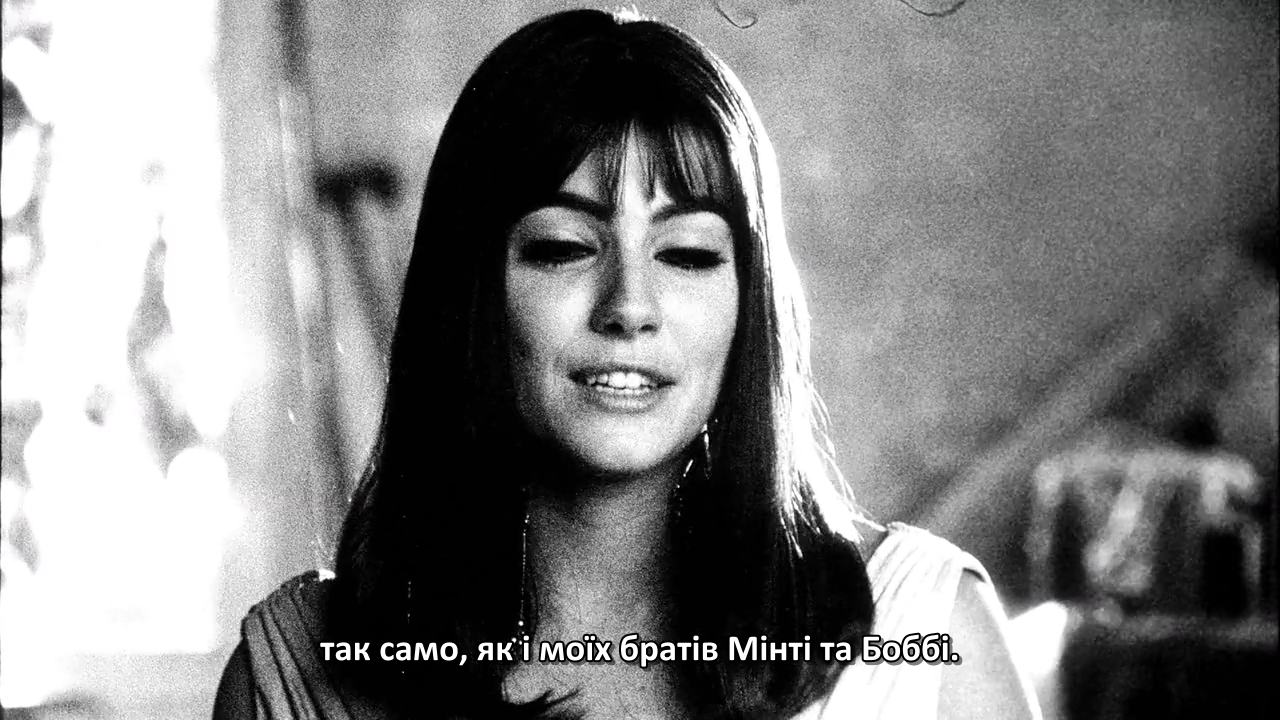 Фабрична дівчина