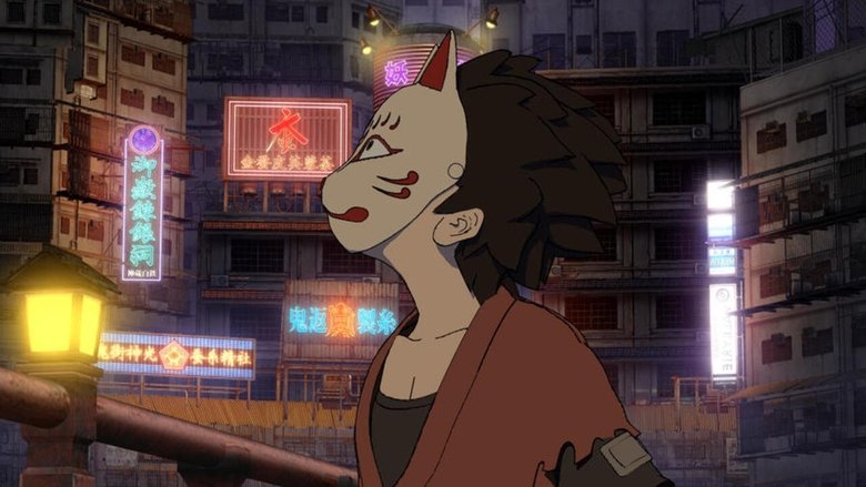 Хованки / Піжмурки