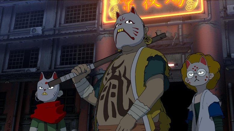 Хованки / Піжмурки