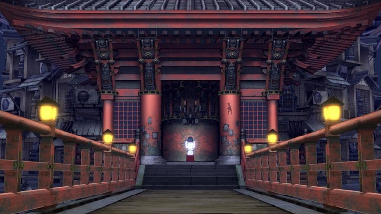 Хованки / Піжмурки