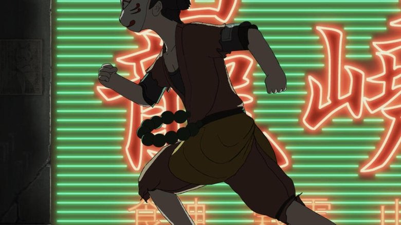 Хованки / Піжмурки