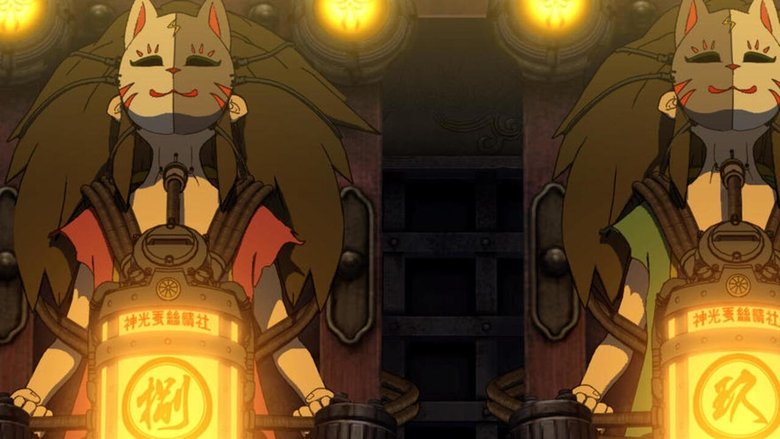 Хованки / Піжмурки