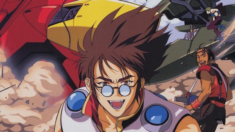 Макросс 7: Галактика Кличе Мене