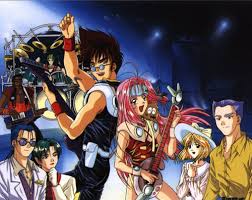 Макросс 7 На Біс