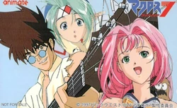 Макросс 7 Динаміт