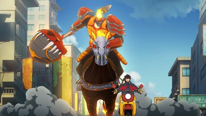 Вулиця приборкання духів