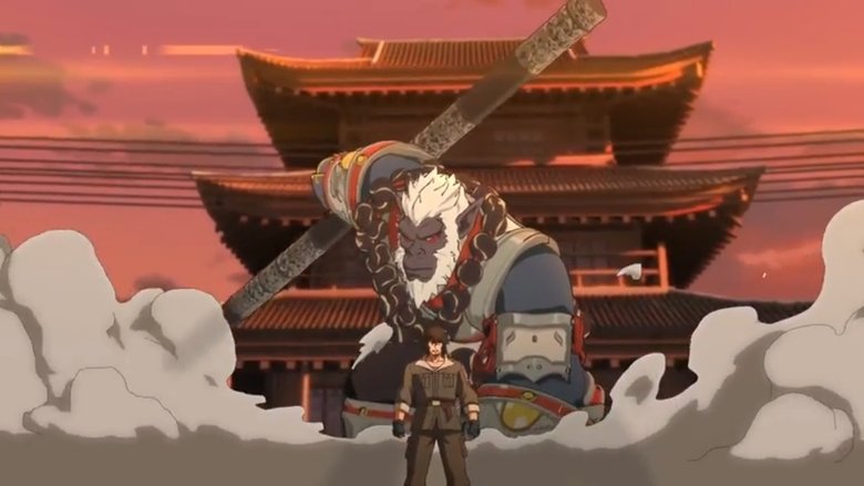 Вулиця приборкання духів