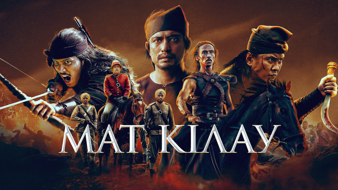 Мат Кілау