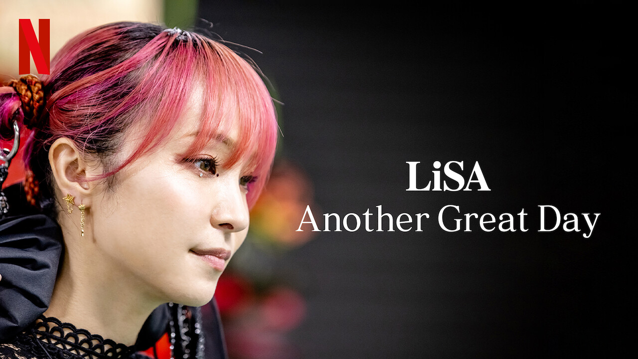 LiSA: Ще один чудовий день