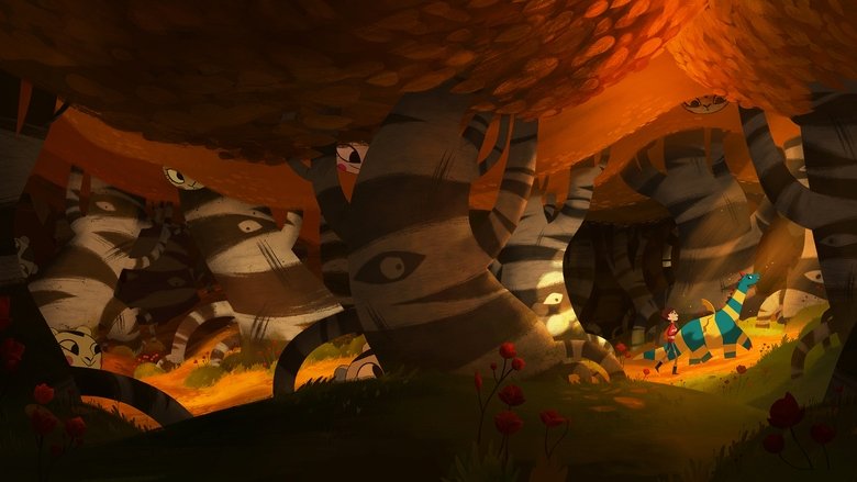 Татів дракон