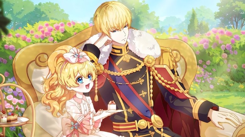 Одного дня я стала Принцесою