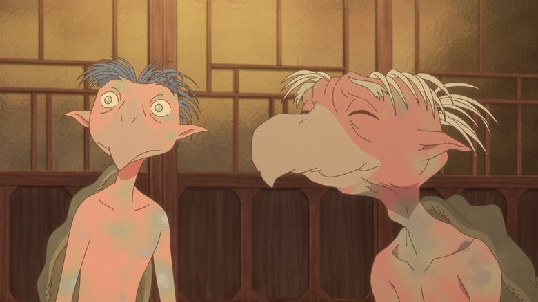 Будинок загублених на мисі