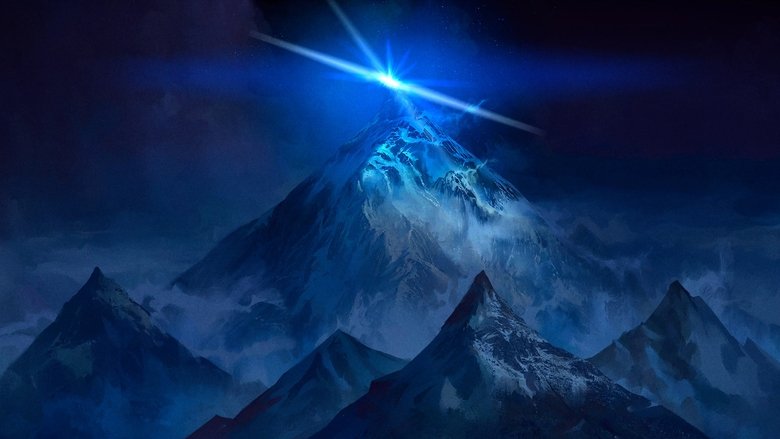 Хребет ночі