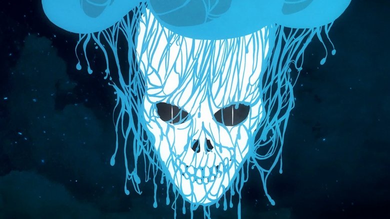 Хребет ночі