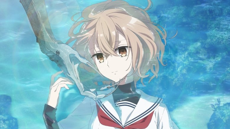 Цей монстр хоче мене зʼїсти