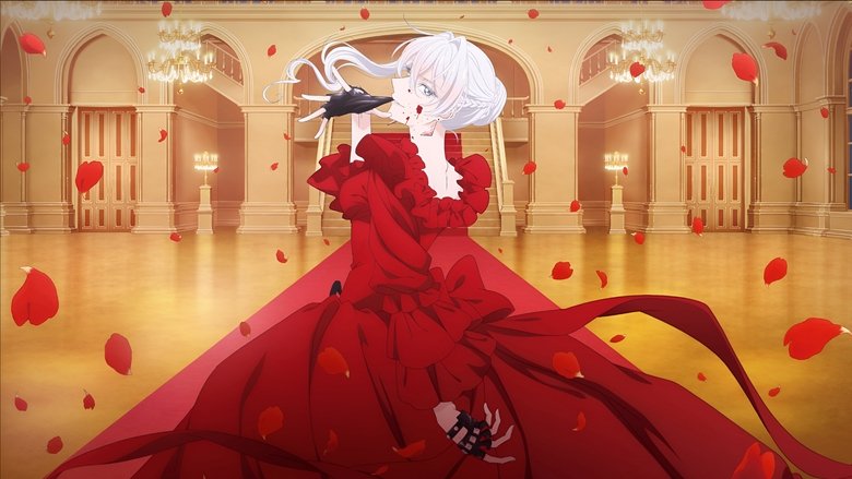 Чи можу я дещо попросити?