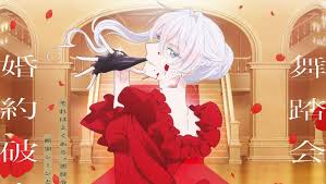 Чи можу я дещо попросити?