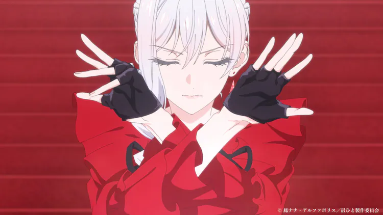 Чи можу я дещо попросити?