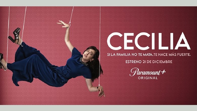 Сесілія