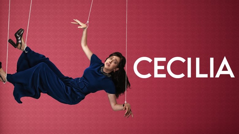 Сесілія