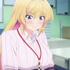 Моя незграбна наставниця