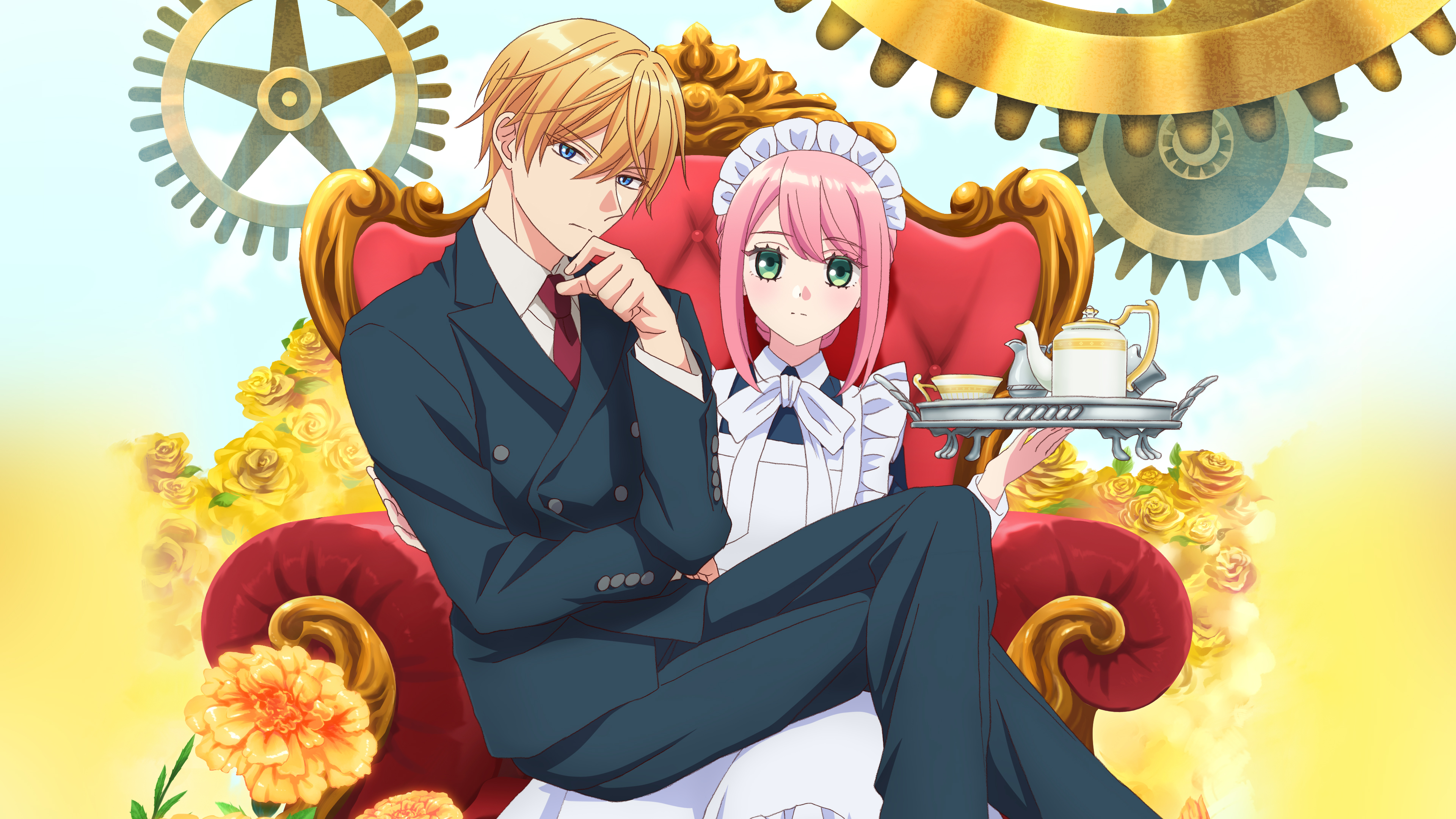 Механічна Марі