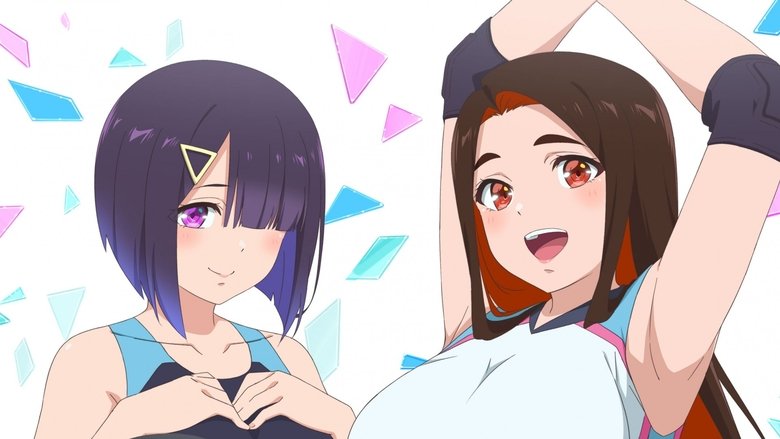 Руки геть Котесаші!