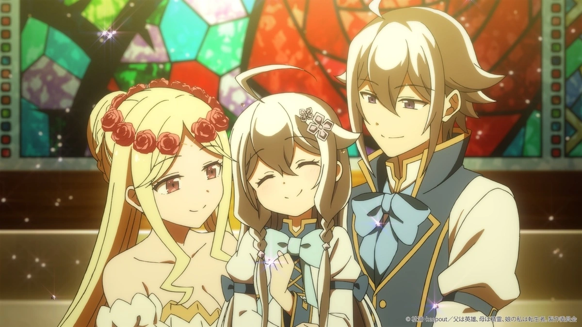 Перероджена донькою легендарного героя та королеви духів