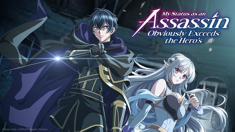 Мій статус вбивці явно перевершує статус героя