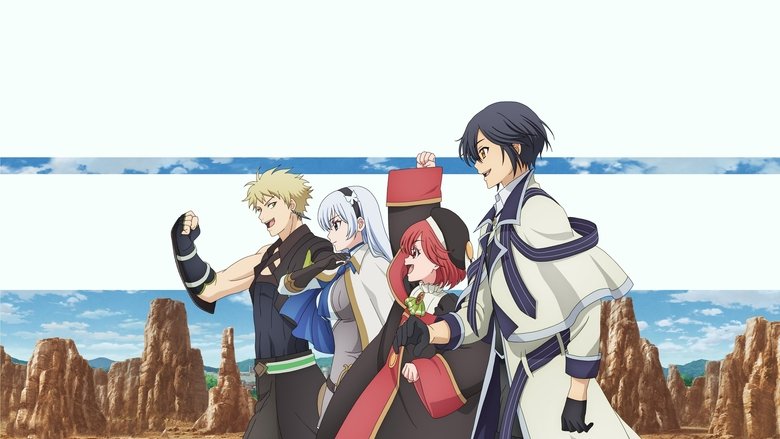 Придворний маг, який зосереджувався на магії підтримки, прагне стати найсильнішим після вигнання