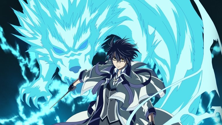 Придворний маг, який зосереджувався на магії підтримки, прагне стати найсильнішим після вигнання