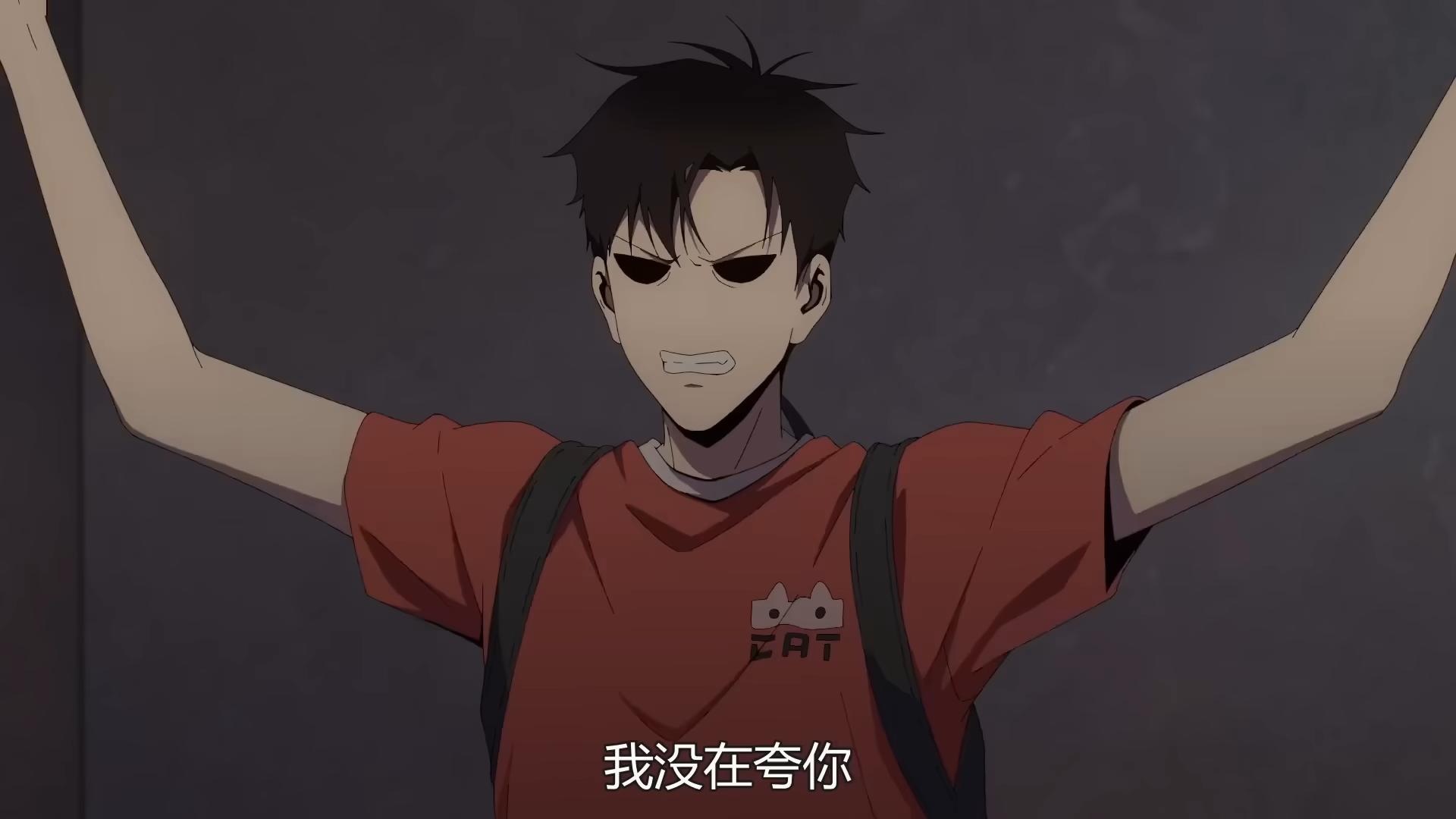 Остання династія: Ґувей Наньтін