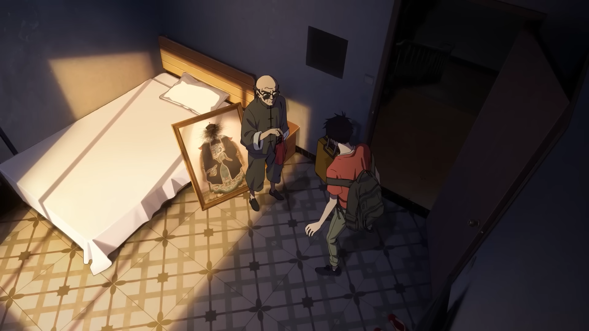 Остання династія: Ґувей Наньтін