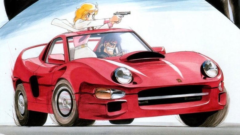 Квасолина Котишлях