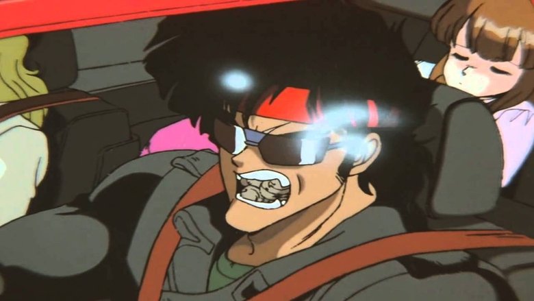 Квасолина Котишлях