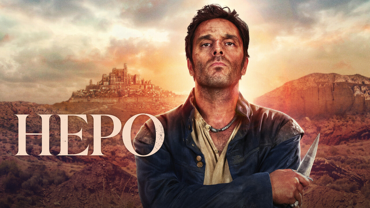Неро