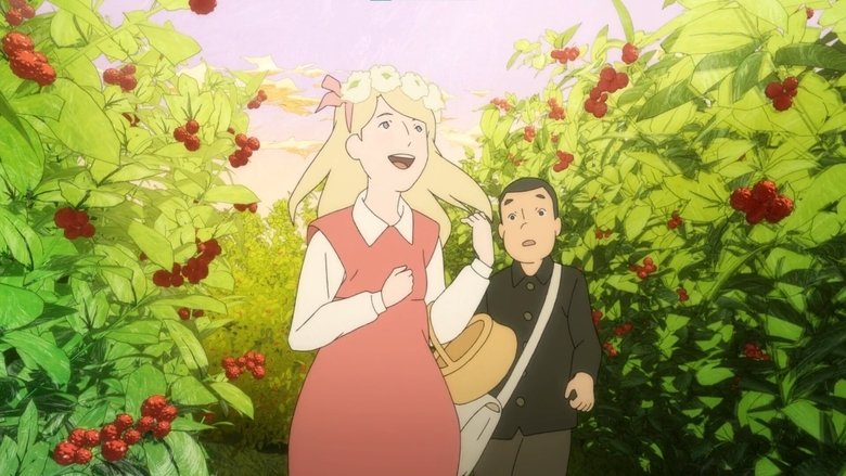 Острів Джованні