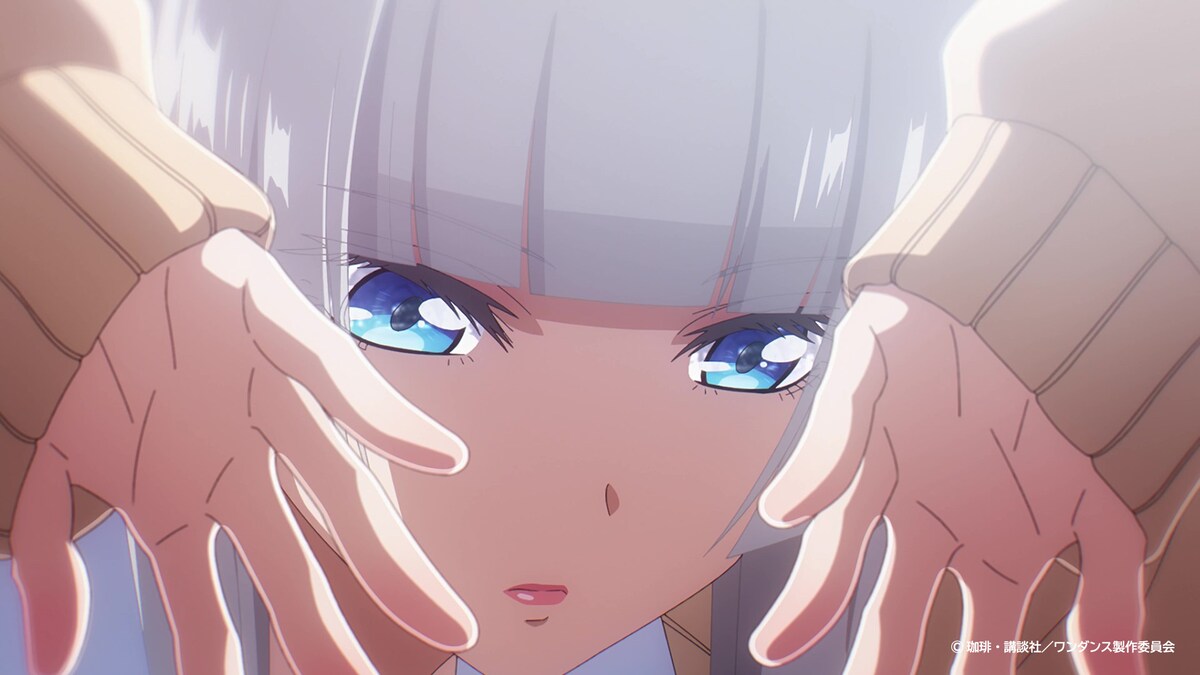 Танець Ванди