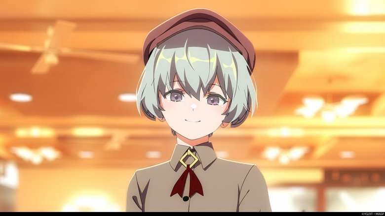 Створити дівчину