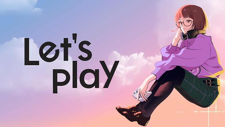 Нумо грати!