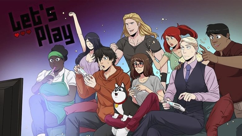 Нумо грати!