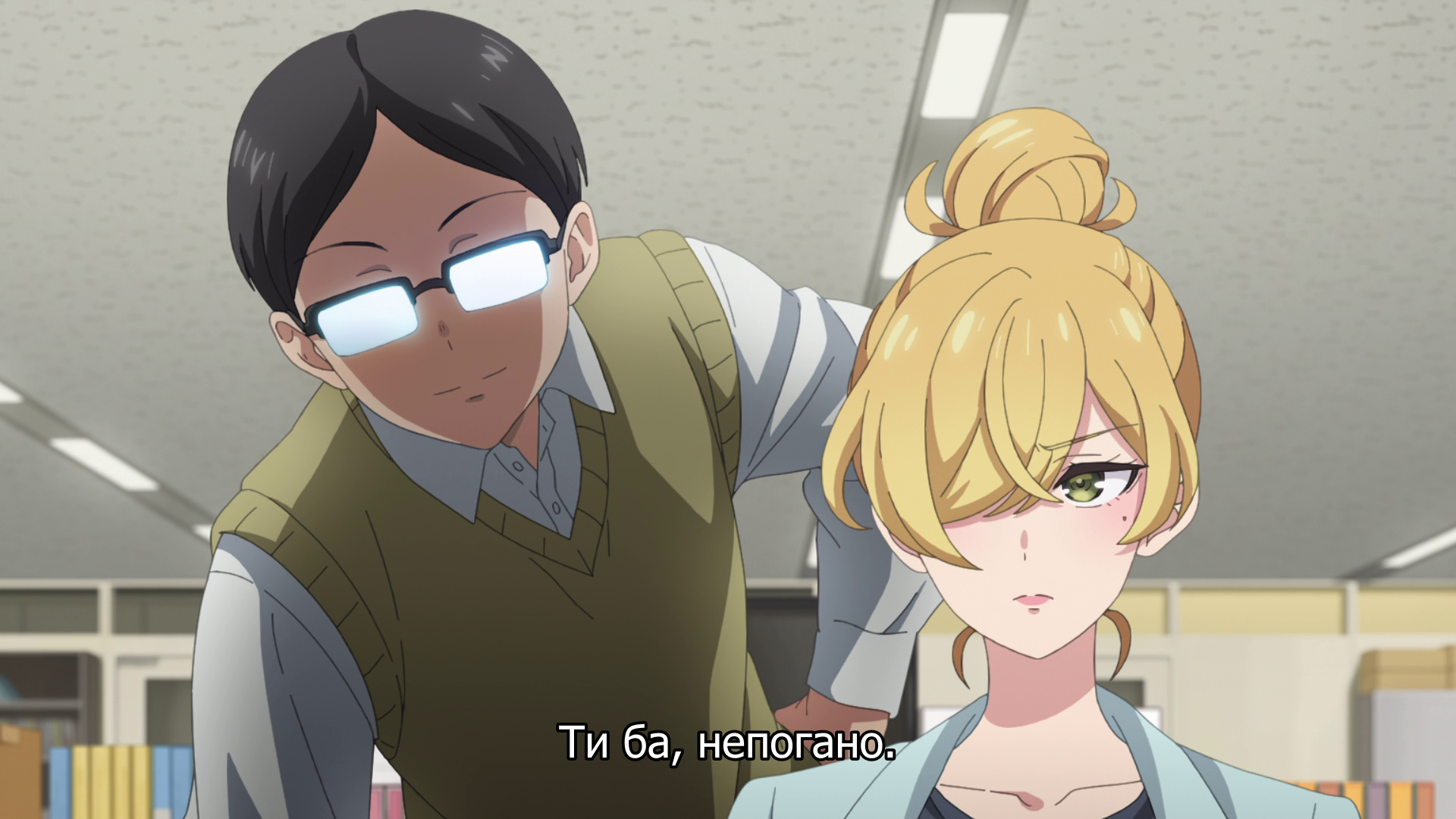 Наші робочі будні завжди усміхнені