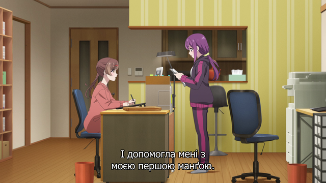 Наші робочі будні завжди усміхнені