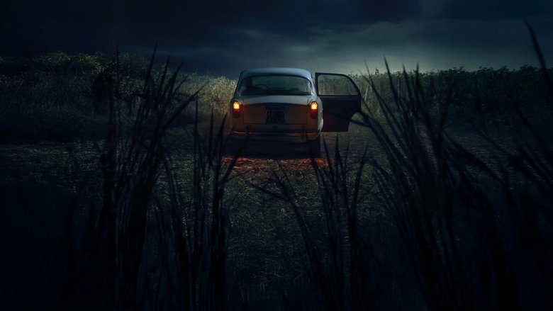 Флорентійське чудовисько