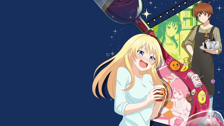 Любов як коктейль